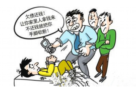 无棣专业要账公司如何查找老赖？